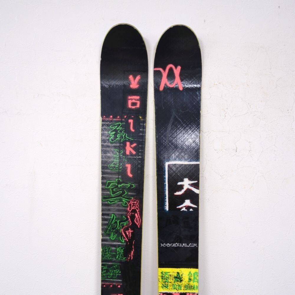 Volkl Gotama 190Cm 105Mm Binding Marker Duke Bc Backcountry Volkl Gotama 190Cm 105Mm Binding Marker Duke Bc Backcountry