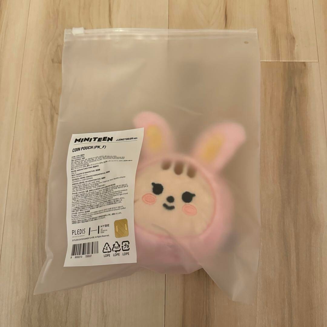 SEVENTEEN MINITEEN JJONGTORAM Coin Pouch Jeonghan SVT