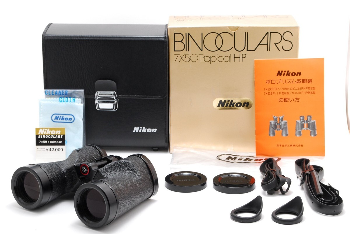 Nikon ニコン 双眼鏡 7×50 7.3° 中古品