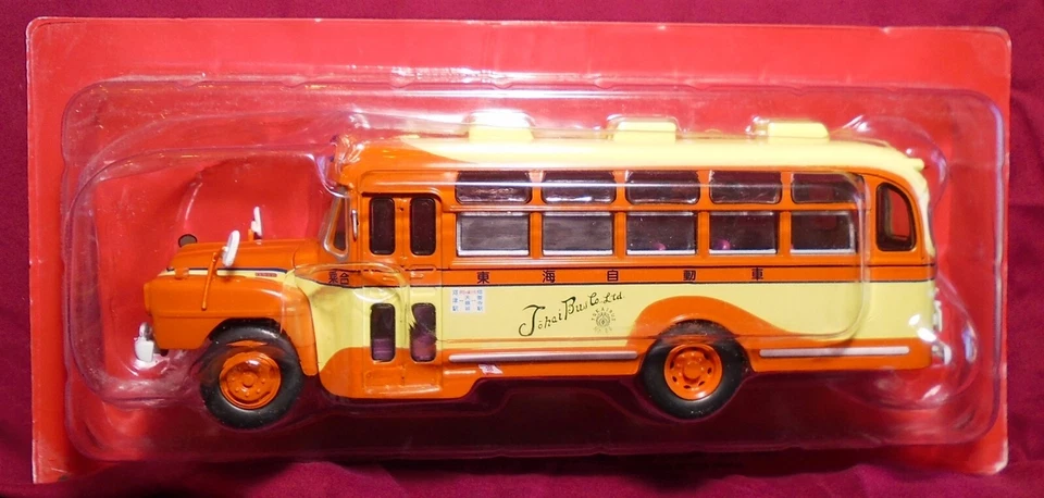 Autobús Hachette Buses of the World escala 1/43 Isuzu BXD 30 - Japón, 1962 HB014 EE. UU. Foto 3 de 3