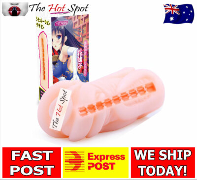 Japanese Vagina Mens Masturbation Male Masturbator Cup Sex Toy Pocket Pussy Sex | eBay Australia Japanese Vagina Mens Masturbation Male Masturbator Cup Sex Toy Pocket Pussy Sex | eBay Australia