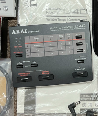 AKAI Riff-O-Matic U40 Phrase Recorder Sampler free shipping