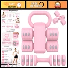 2-in-1 Adjustable Dumbbells Set, 4 Weight Levels, Hand Weights & Kettlebell for