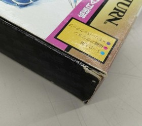 SNK Samurai Spirits: Zan Kourou Warriors Sword Sega Saturn Soft