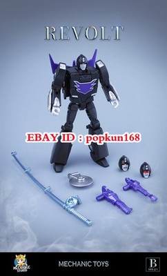 New Deformabl Robot Hot Rod Black MFT MS-21B Action Figure Kids Toys In Stock