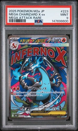 2025 POKEMON JPN M2A-MEGA DREAM EX MEGA ATTACK RARE MEGA CHARIZARD X EX PSA 9