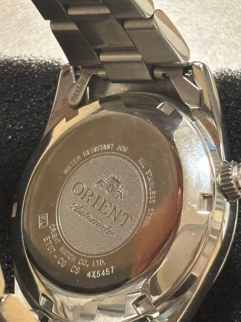 Working Item ORIENT Automatic Watch Silver - image 4