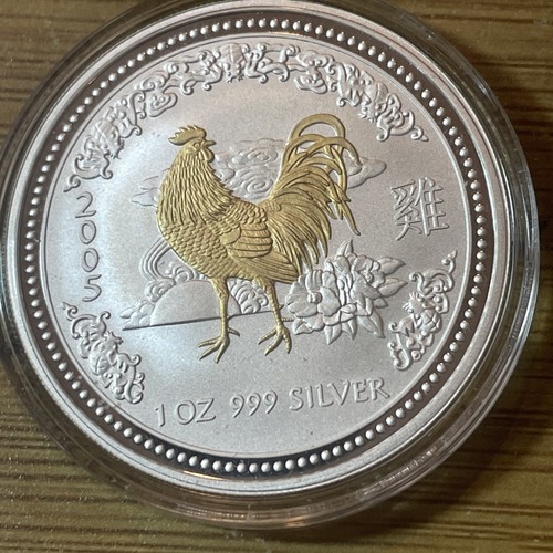 2005 Australia $1 Lunar I Year of the Rooster 1 Oz Color Silver Coin ...