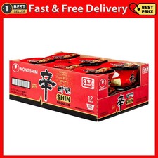 Nongshim Shin Ramyun Spicy Beef Ramen Noodle Soup Bowl, 3.03ozX12 Count