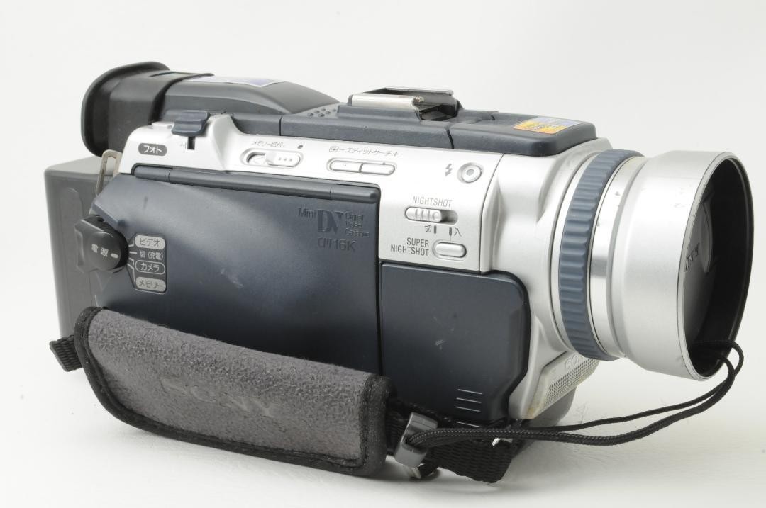 SONY　ソニー　Handycam　ハンディカム　DCR-TRV30 NTSC Amazon | SONY Digital Handycam ネットワークハンディカム DCR