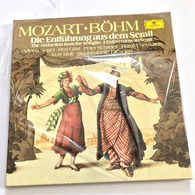 Mozart  Entführung Aus Dem Serail Karl BOHM 3Lp Vinyl Box Set  *WR