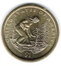 2009-P $1 Brilliant Uncirculated Business Strike Native American Dollar!