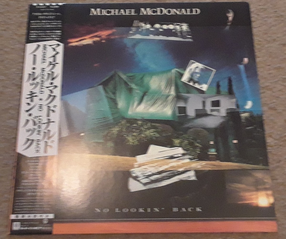 Michael McDonald: No Lookin' Back 1985 WB Japan Import Vinyl