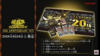 Yu-Gi-Oh OCG ANNIVERSARY SET Duel Monsters 20th Box card