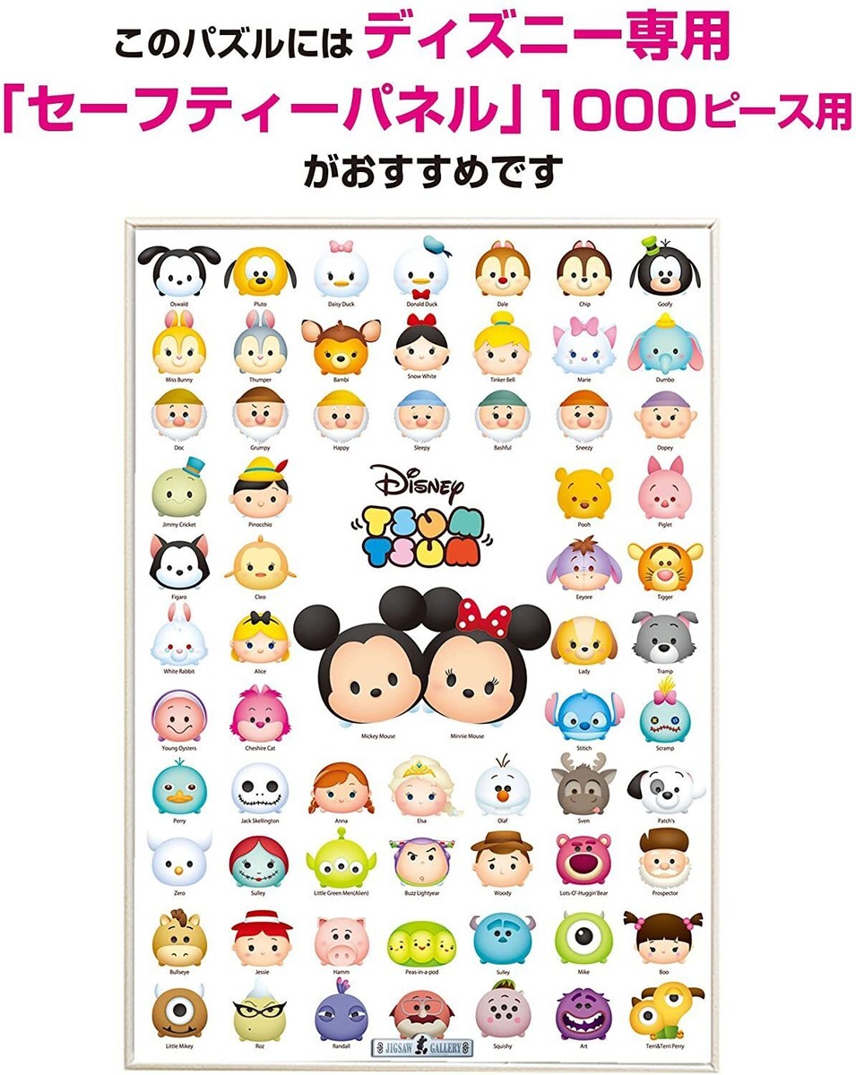 Disney - nozomikou 2023 WEISS SCHWARZ JP DISNEY 100 PINOCCHIO & FIGARO DDS/S104