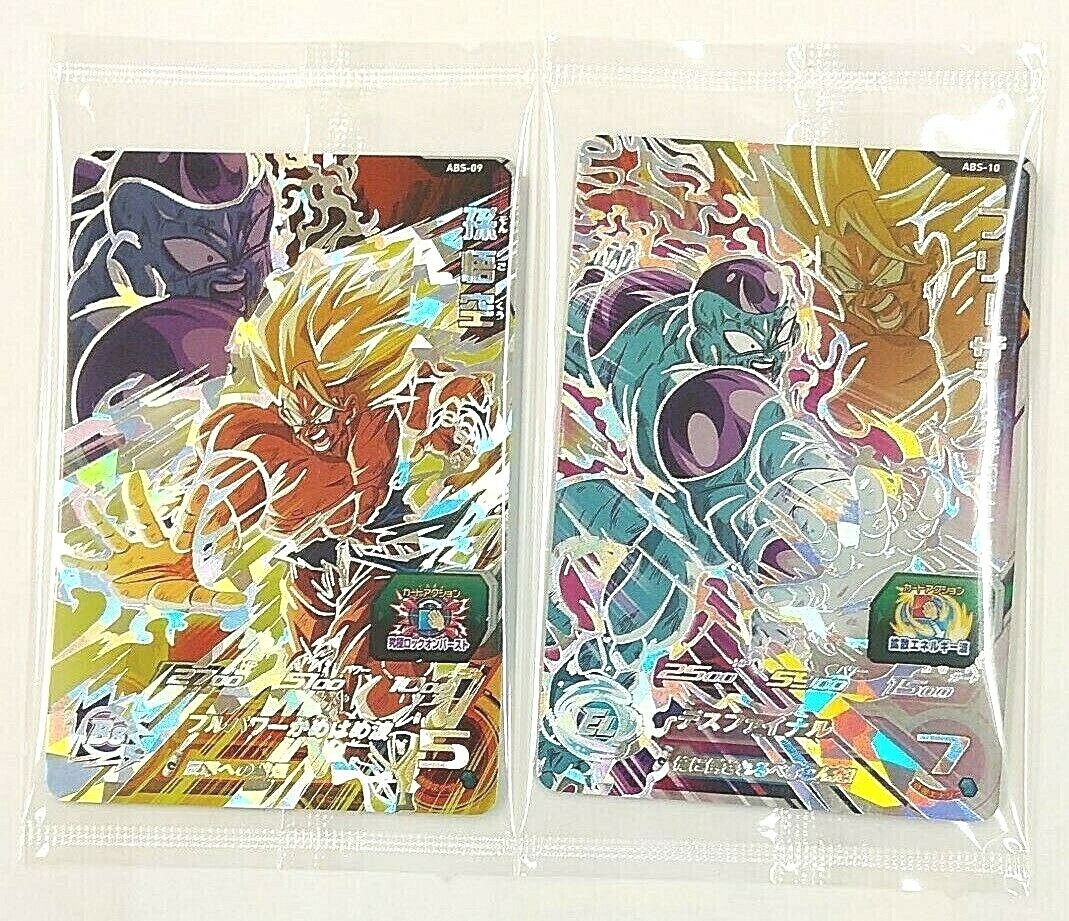Super Dragonball Heroes Frieza & Son Goku ABS-09 ABS-10 SDBH