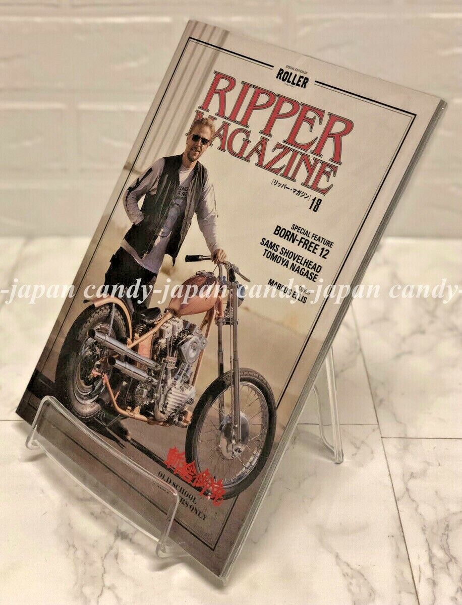 Ripper Magazine Vol.18 Old School Choppers Only Motorcycle