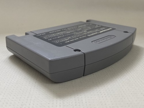 Nintendo 64 Choose the Series Video Game Cartridge Japanese Game Tested Used JP - Picture 491 of 926