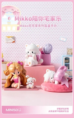 Miniso Mikko Staying At Home Series Blind Box(1 Random Figure) New Toy - Picture 5 of 10
