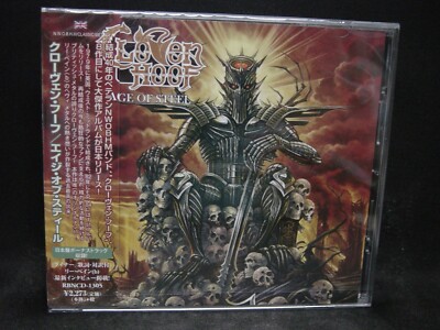 CLOVEN HOOF Age Of Steel + 1 JAPAN CD Excalibur Omen Aska NWOBHM Power Metal !