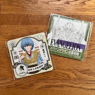 Kyoto Eigamura Limited Kimono Coaster Evangelion Rei Ayanami