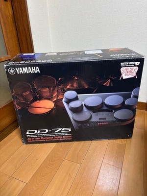 Yamaha DD-75 Digital Percussion Drum Set w Original Box AC Adapter Preowned Japa