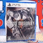 Front Mission 3 Remake PS5 Japan [Game in Multi-Language(Fr-En-De-Es-It)Tactical