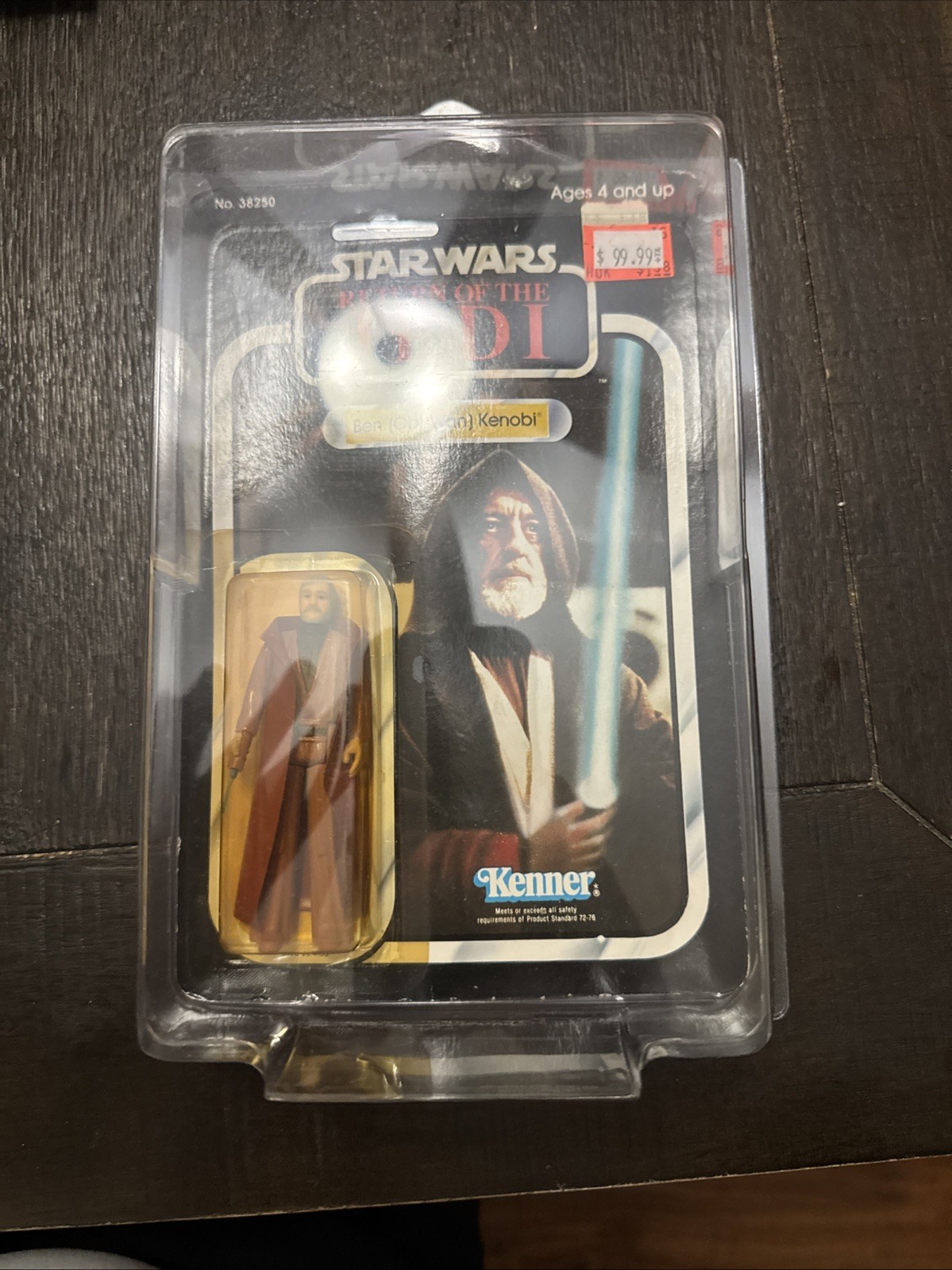 . Kenner 77 Back. Mosc.