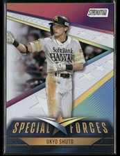 Ukyo Shuto 2024 Topps Stadium Club NPB WBC Japan