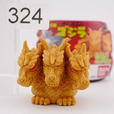 Vintage Godzilla Sofvidoll 80-90s Figure From Gashapon Bandai