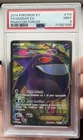 2014 POKEMON XY PHANTOM FORCES #114 FULL ART/GENGAR EX PSA 9