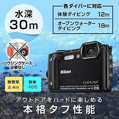 Nikon COOLPIX W300 Digital Camera (Black) 26523 USED | eBay