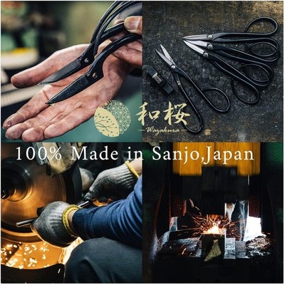 Satsuki Style Bonsai Trimming Scissors - Made in Japan