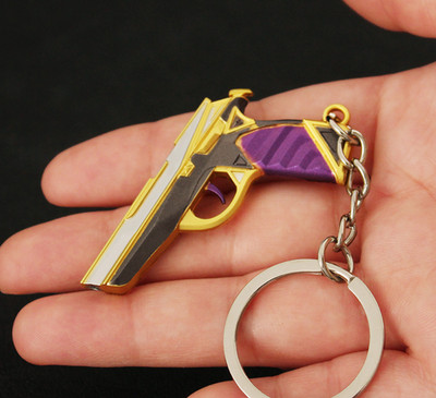 Valorant Prime Classic Keychain