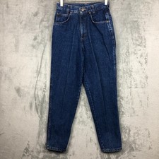 Vintage Chic Tapered Denim Size 8P High Waisted 28" Inseam 90s Made in USA Blue