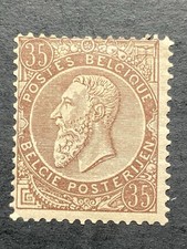 70. Belgium Stamp，1886-91，Sc#57 ，Mint Hinged