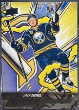2024-25 Upper Deck S2 - Renewed YG JACK EICHEL #451 | Vegas Golden Knights