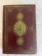 ANTIQUE POEMS BOOK  VOLUME 1~JOHN GREENLEAF WHITTIER~HENRY ALTEMUS MANUFACTURER