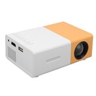 Yellow And White Projector Miniature Portable Projector HD Multimedia Interface