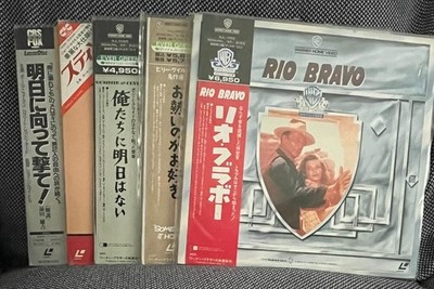 5 Laserdisc Lot Japan LD w/ obi Rio Bravo, The Sting, Bonnie and Clyde & More!