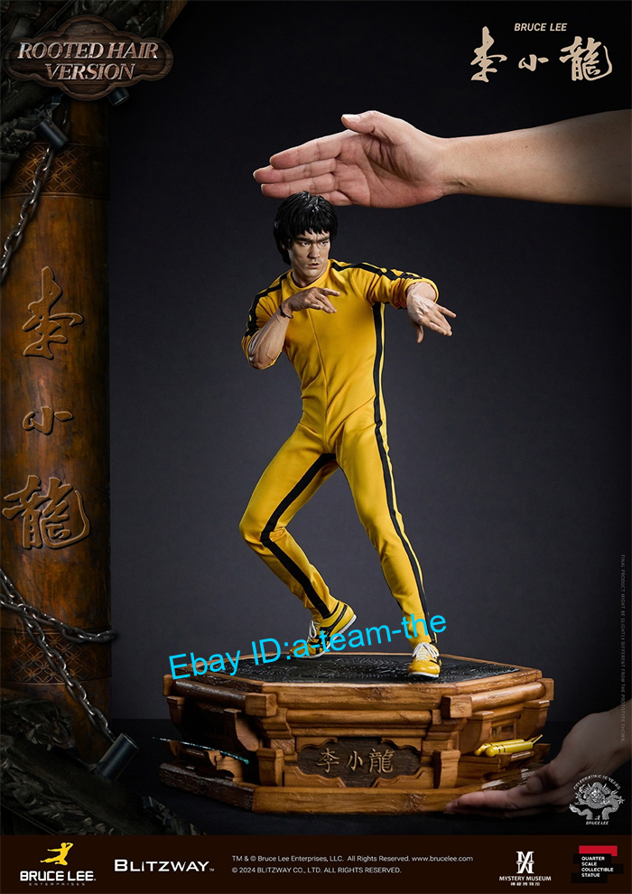 ENTERBAY Bruce Lee フィギュア ゲーム・オブ・デス Monkey Depot