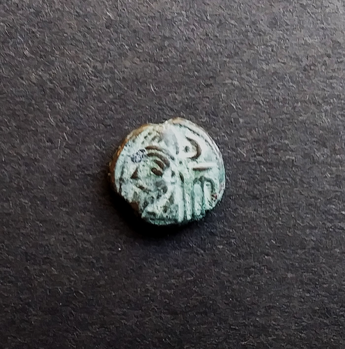 mjm ELYMAIS coin, ORODES I/ARTEMIS, pre-SASSANIAN, GIC-5892, VF example