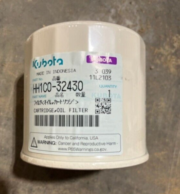 Kubota HH1C0-32430 Oil Filter - Free Shipping