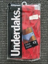     RARE VINTAGE 90s MENS BONDS COTTON HIPSTER BRIEFS UNDERWEAR 34/36" 85-90CM