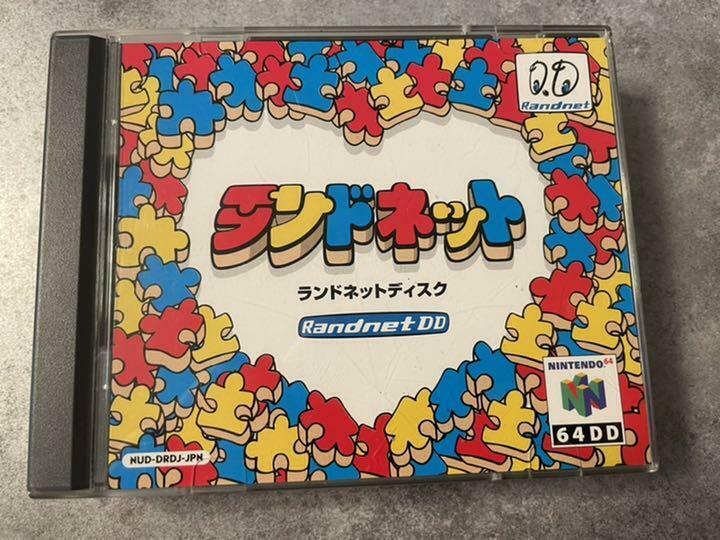 Nintendo 64DD Randnet N64DD Sealed Action & Adventure Nintendo 64DD Randnet N64DD Sealed Action & Adventure