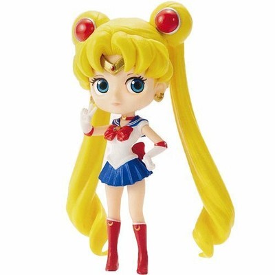 Sailor Moon Q Posket Petit Vol.1 Moon Separately (4536541840479)