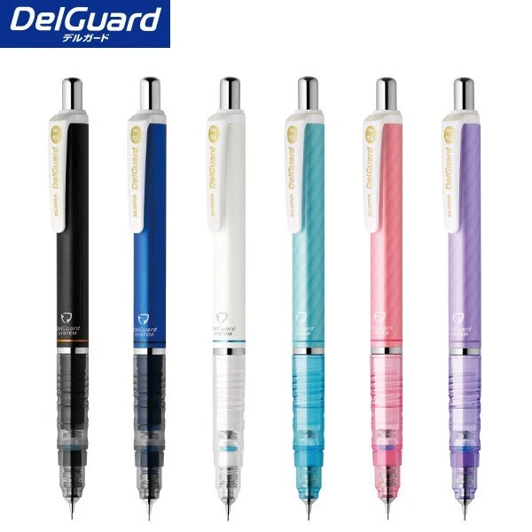 Zebra delguard 0.3 mm deals