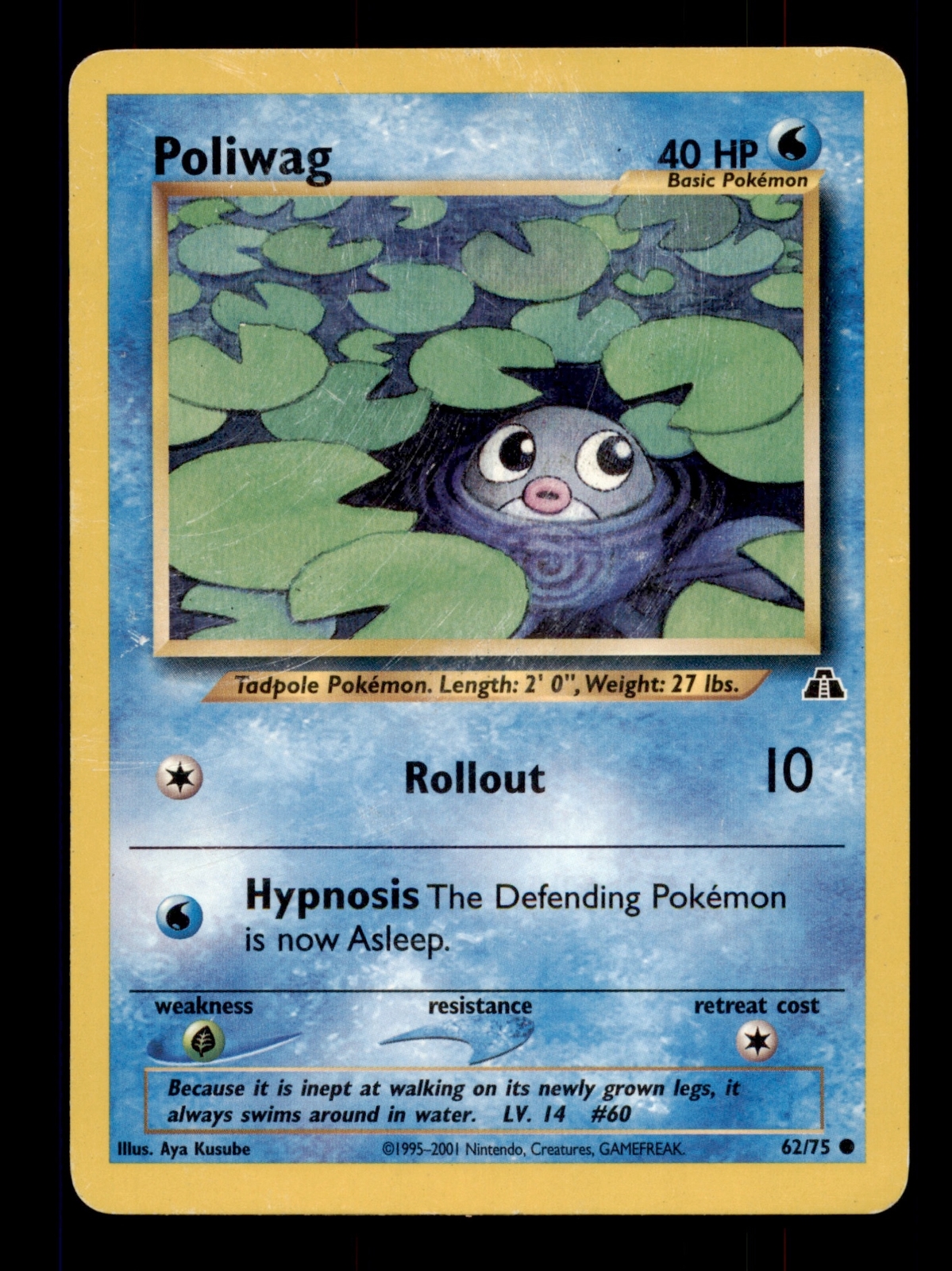 3x Pokemon Card Poliwag Neo Discovery 62/75 PLAYED Non-Holo Uncommon WOTC TCG!!!