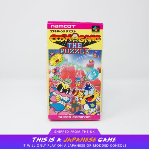 Cosmo Gang The Puzzle Super Famicom SNES SFC NTSC-J Japanese CIB | UK Seller - Afbeelding 1 van 10