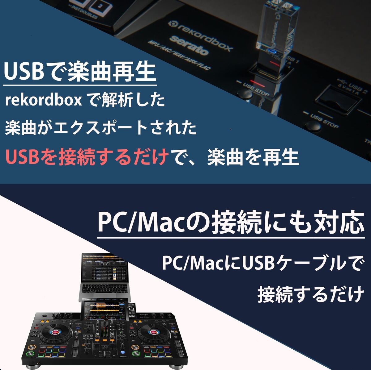Pioneer DJ XDJ-RX3 2ch All-in-One DJ System XDJ-RX3 AC100V Pioneer DJ XDJ-RX3 2ch All-in-One DJ System XDJ-RX3 AC100V